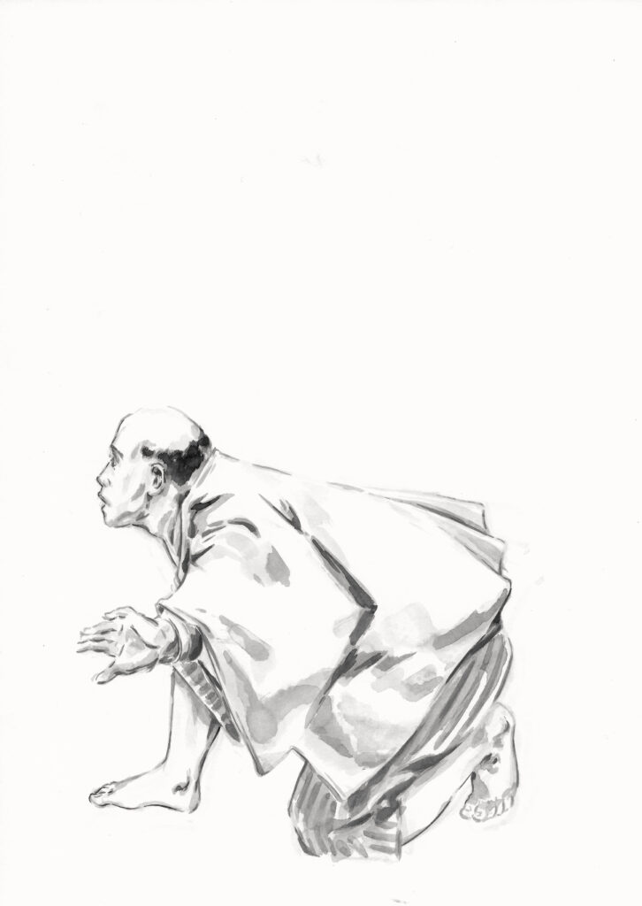 Valentin Rilliet: Ohne Titel (ambush), 2024, Tusche auf Papier. Foto: Sebastian Schaub © Valentin Rilliet Valentin Rilliet: Ohne Titel (ambush), 2024, Tusche auf Papier. Foto: Sebastian Schaub © Valentin Rilliet